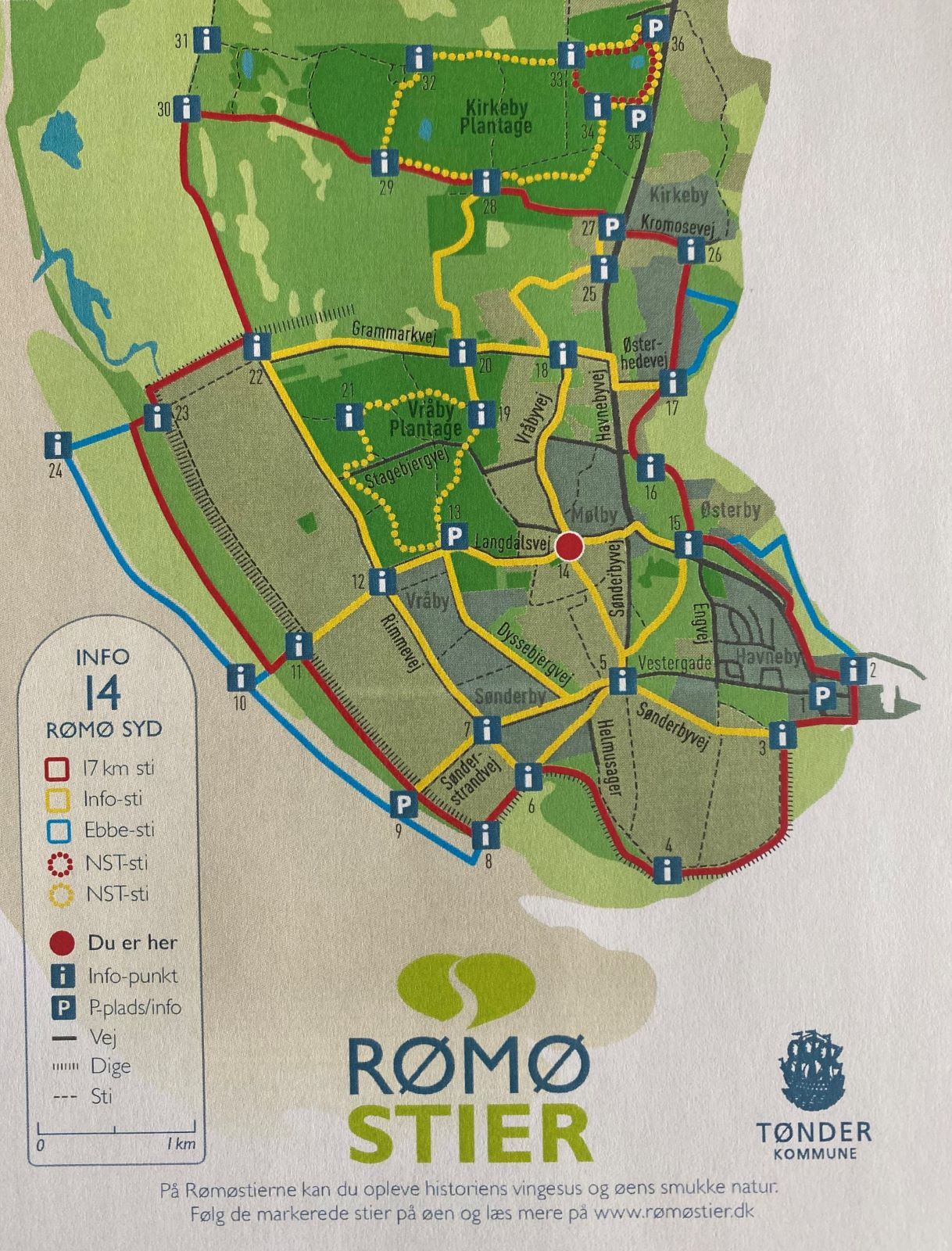Rømø Ebbesti