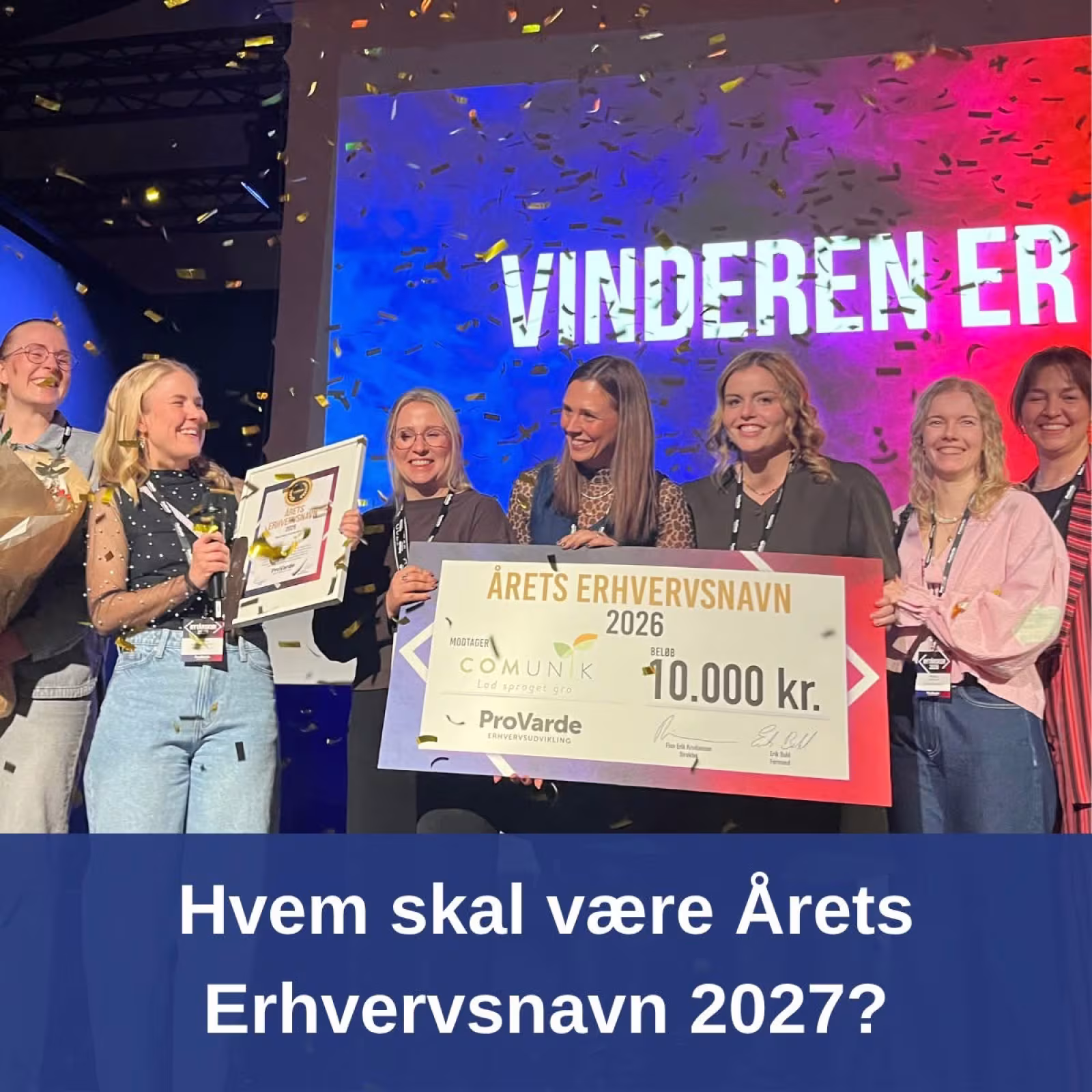 Hvem fortjener erhvervslivets hæder?