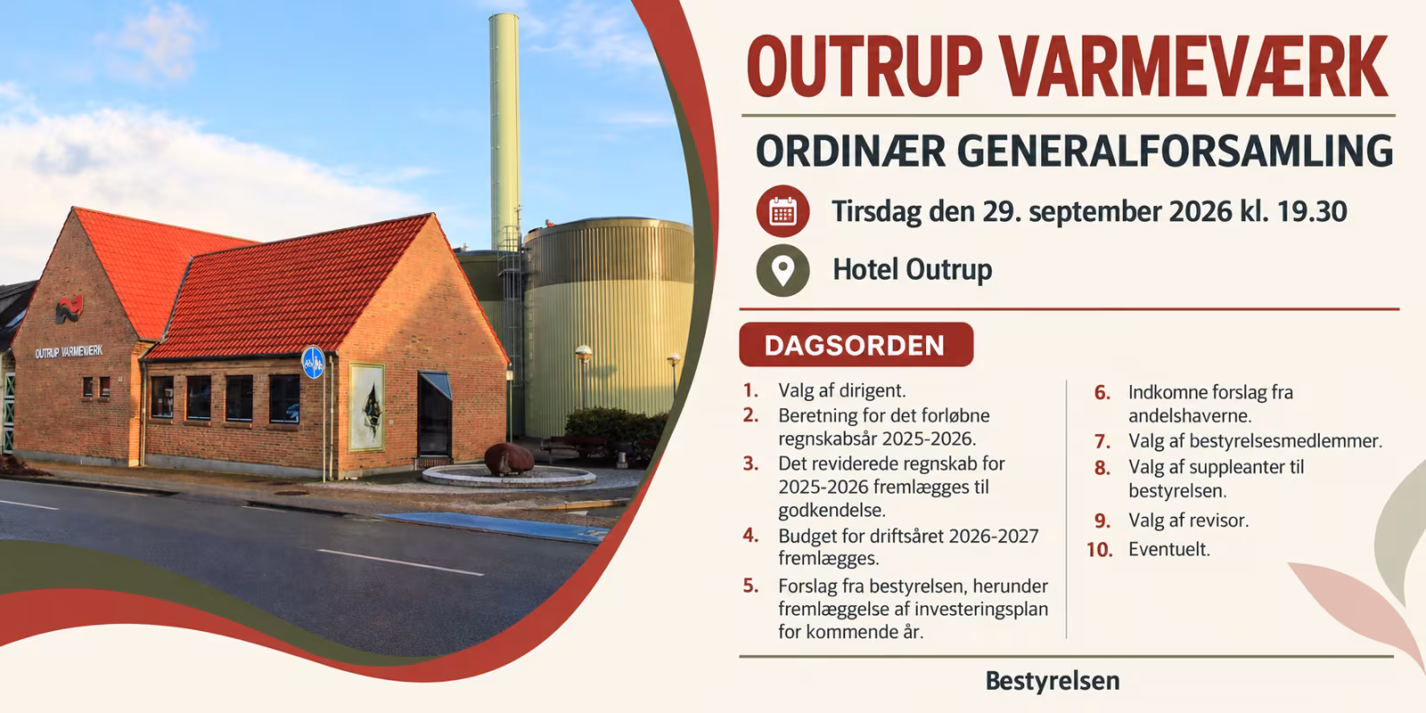 Generalforsamling i Outrup Varmeværk