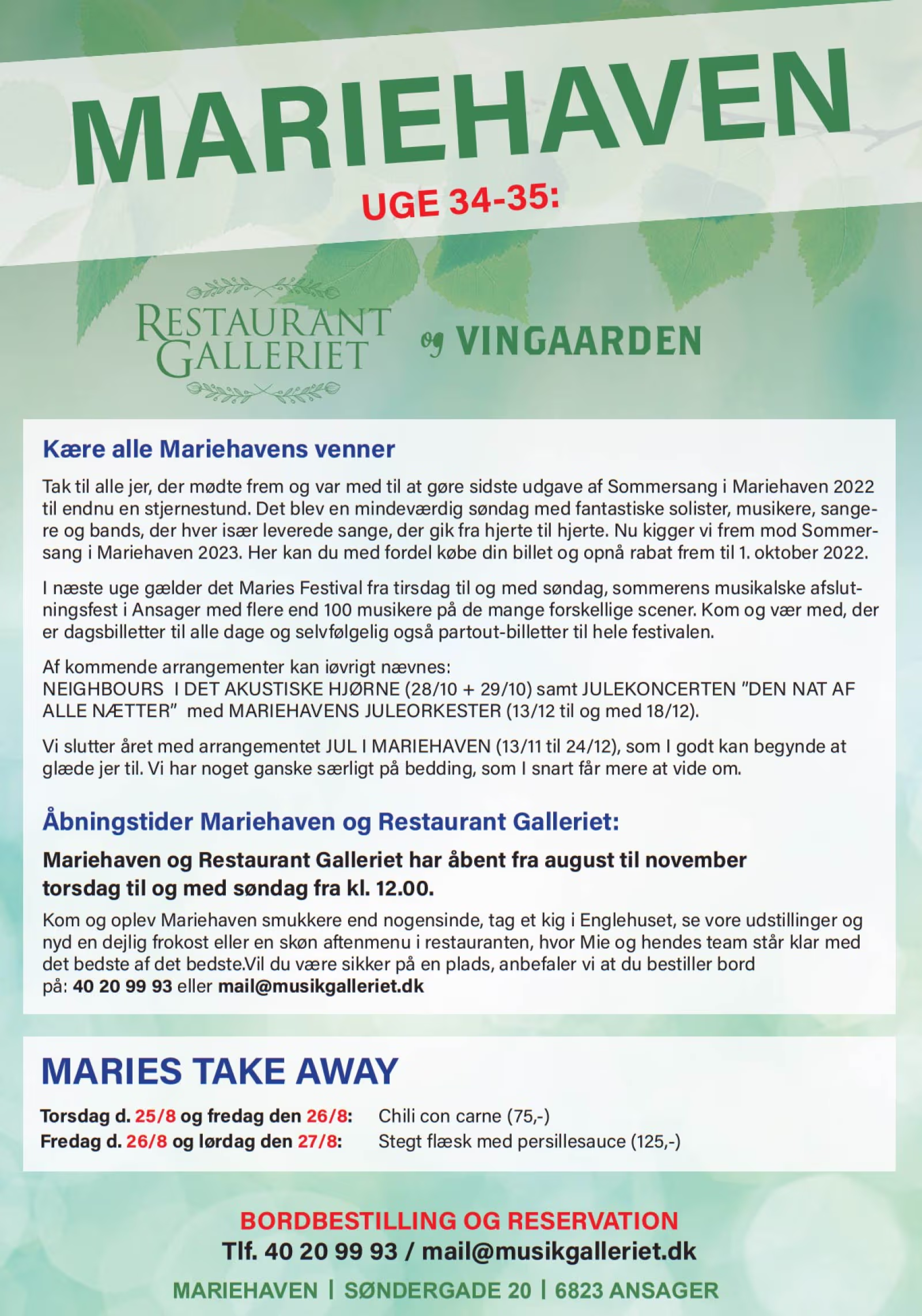 Nyt fra Musik Galleriet / Mariehaven