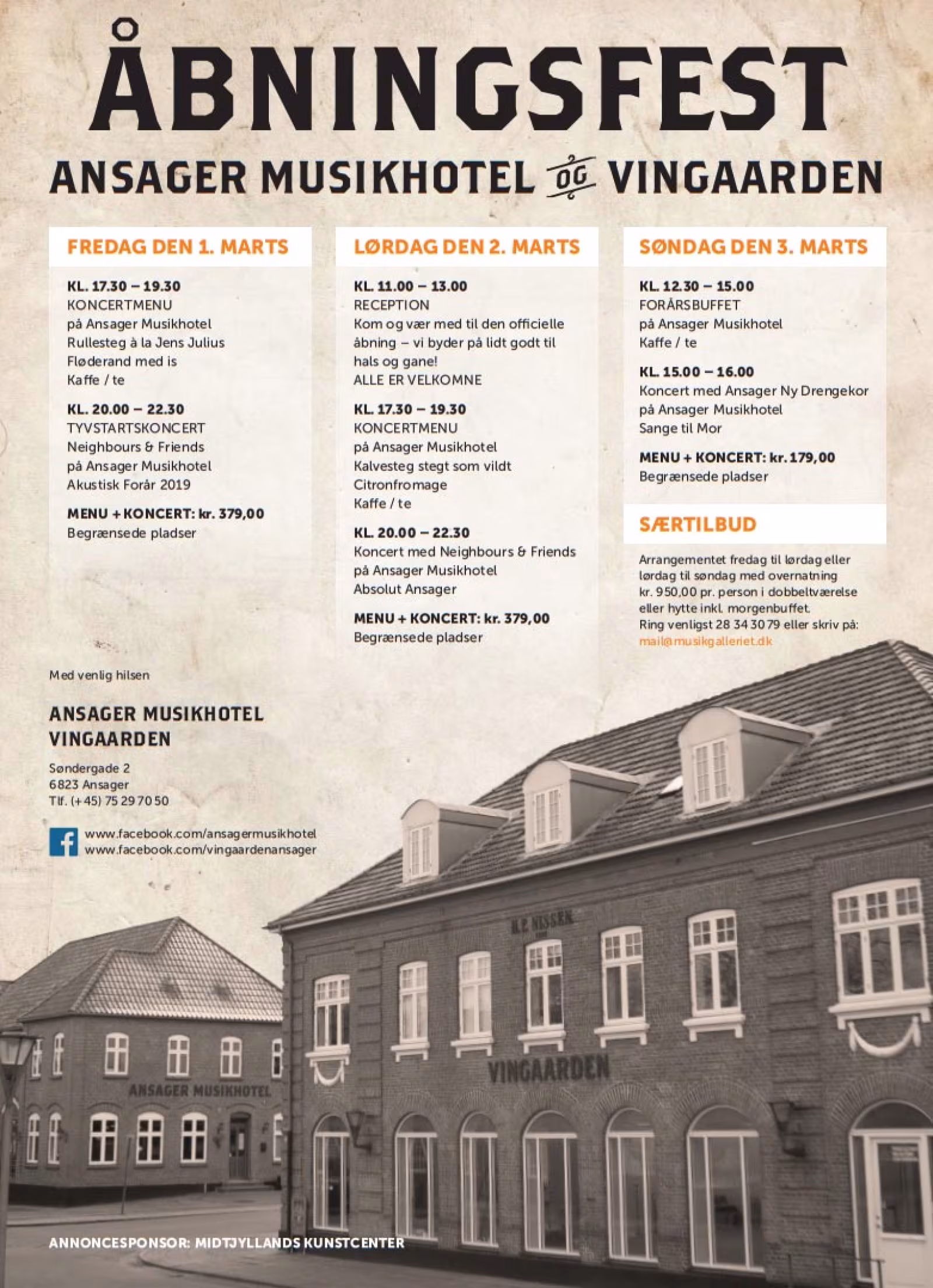 Ansager Musikhotel og Vingaarden