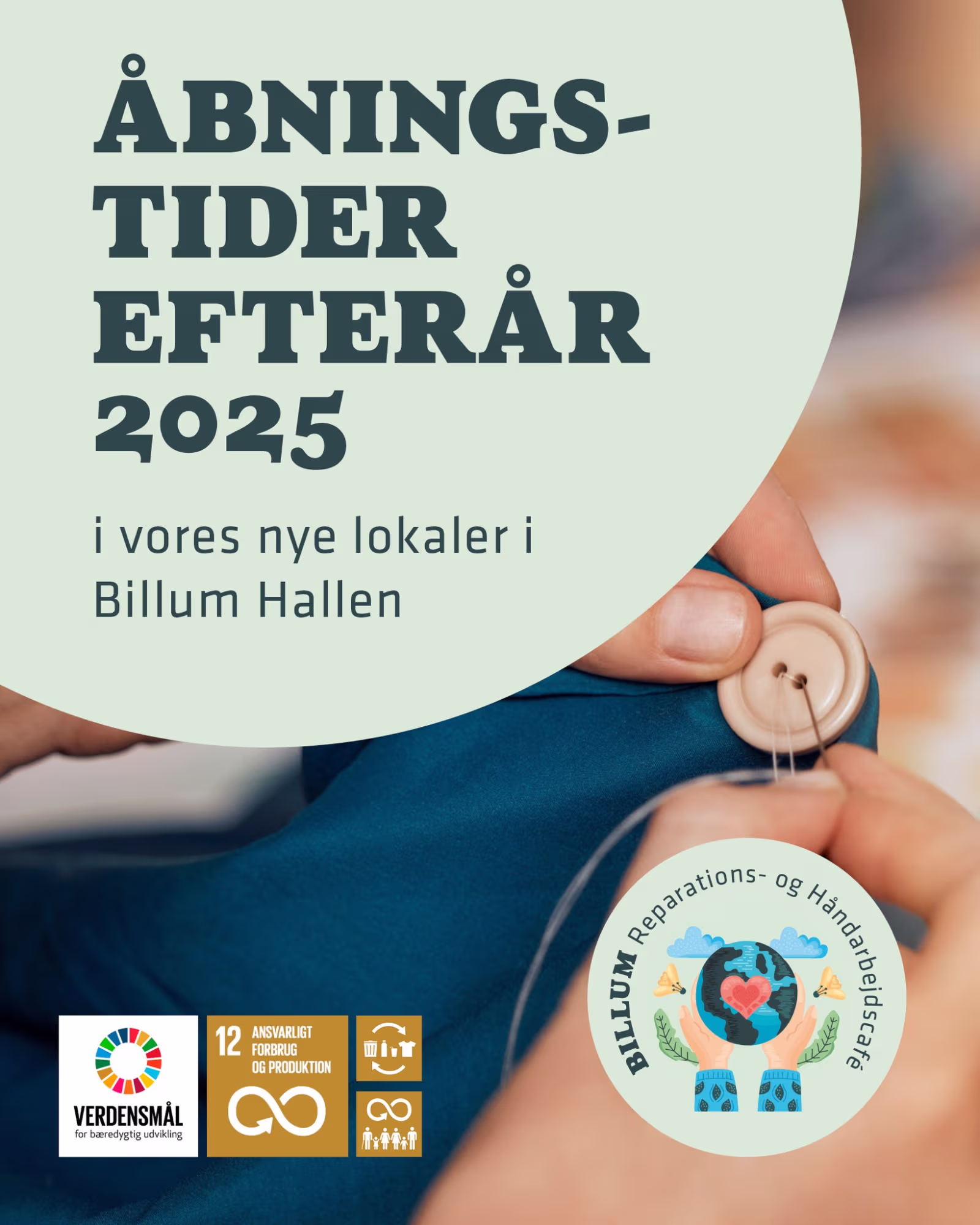 Billum Reparations- og håndarbejdscafé