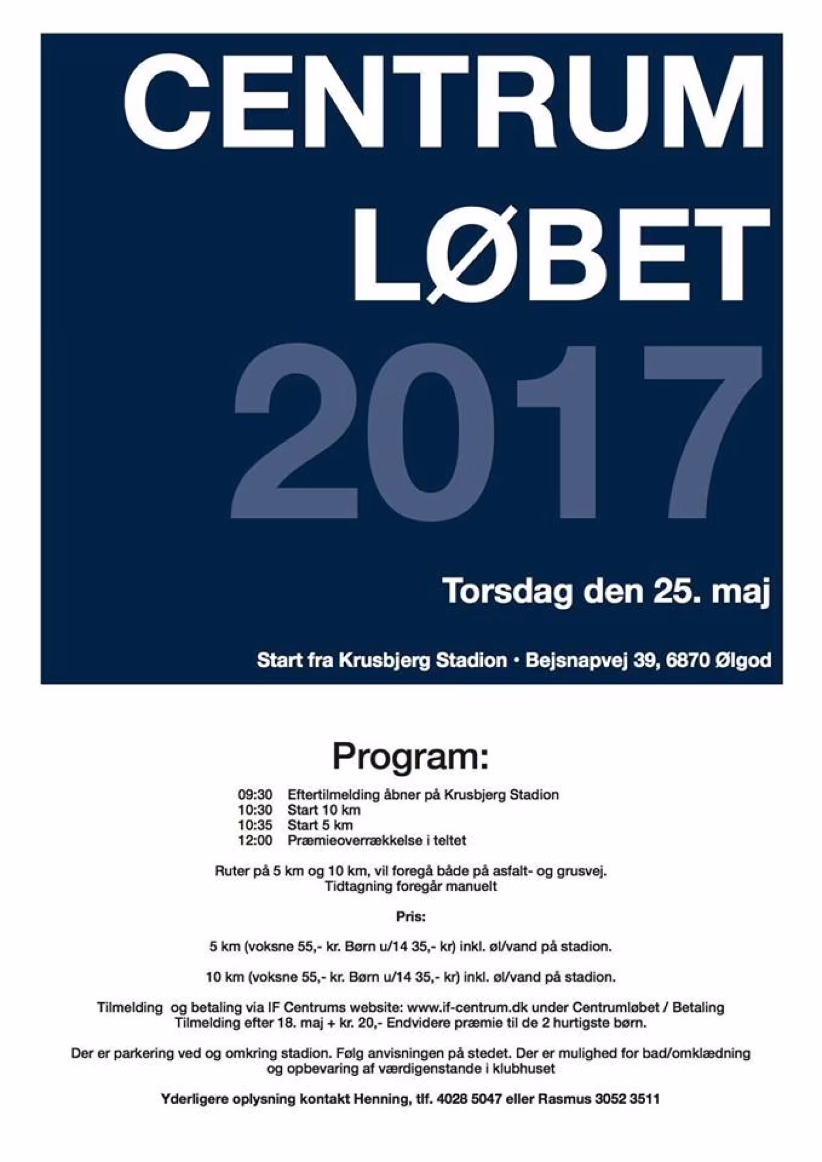 Centrum Løbet 2017