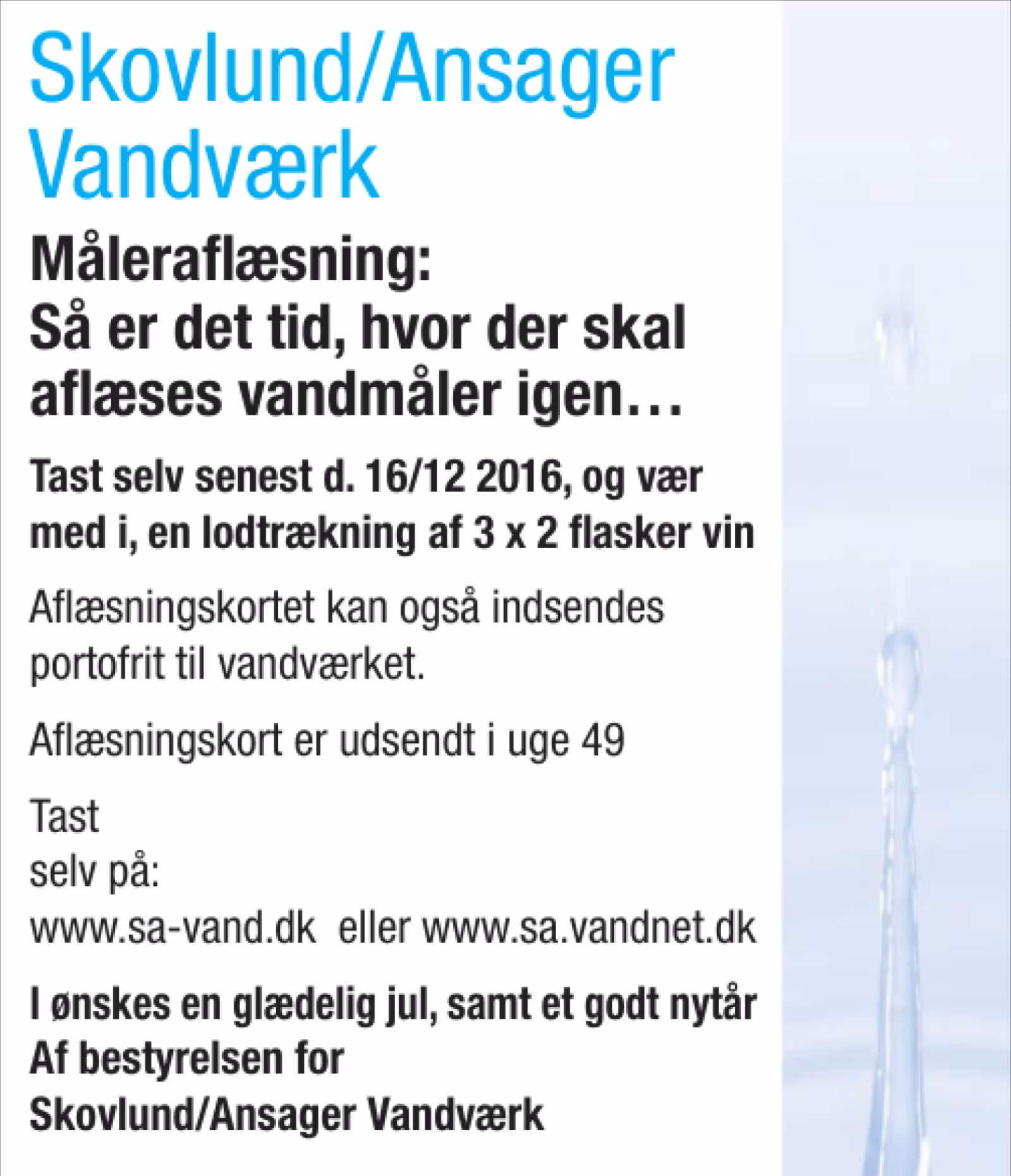 Måleraflæsning - Skovlund/Ansager Vandværk