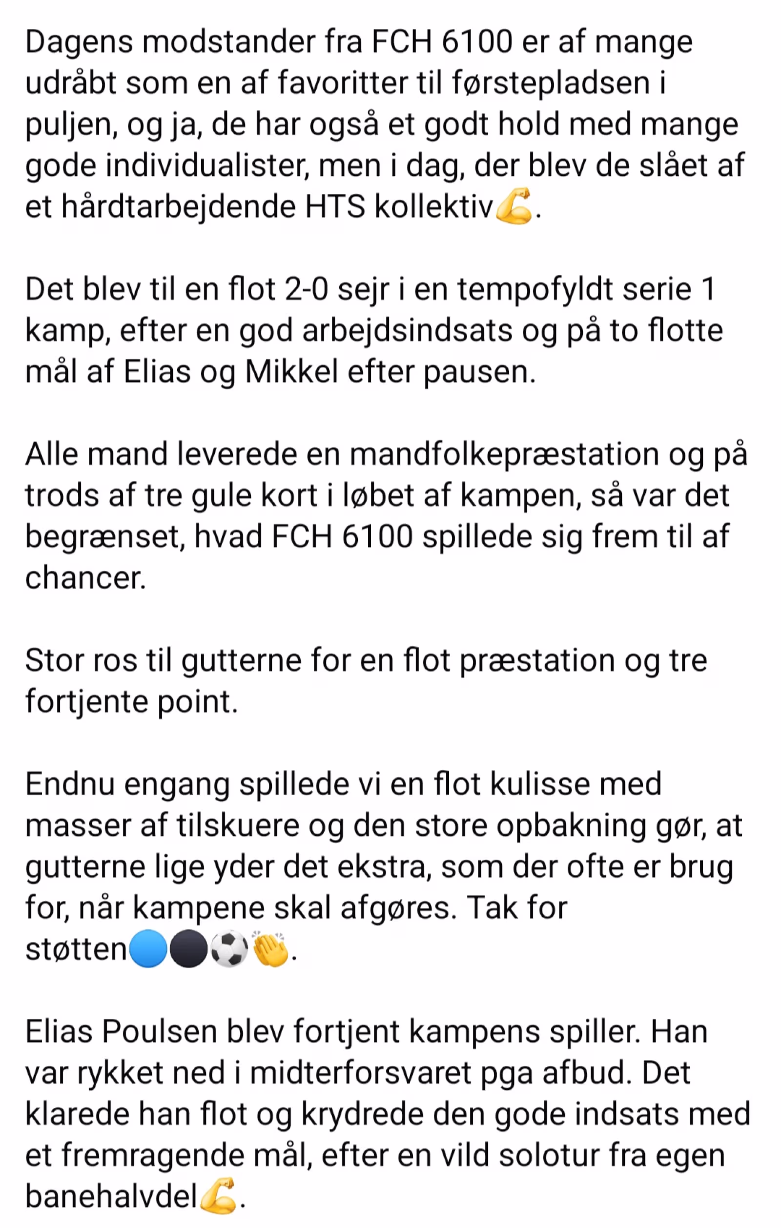 Kampens spiller: Elias Poulsen - Serie 1, HTS-FCH 6100 2-0(0-0)