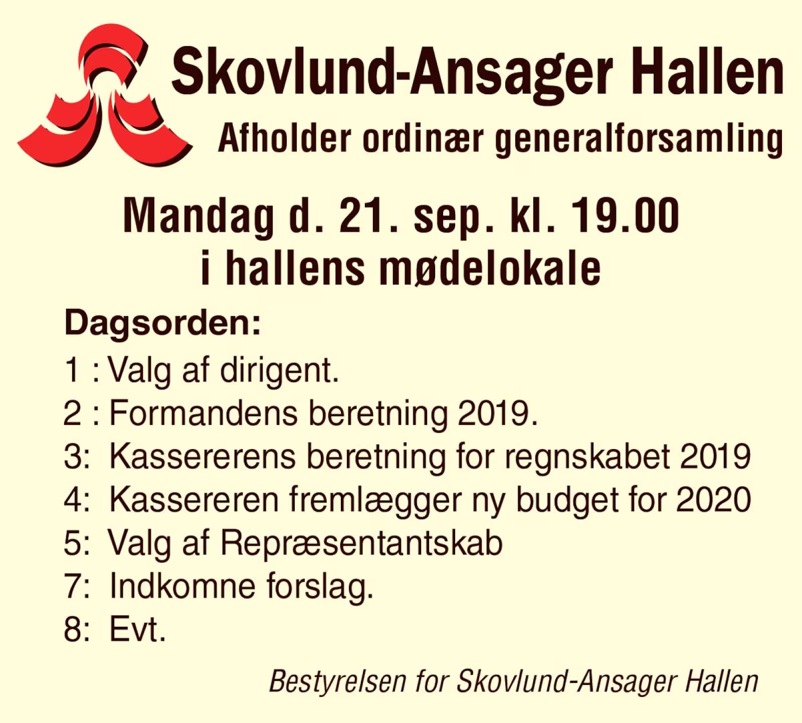 Skovlund-Ansager Hallen