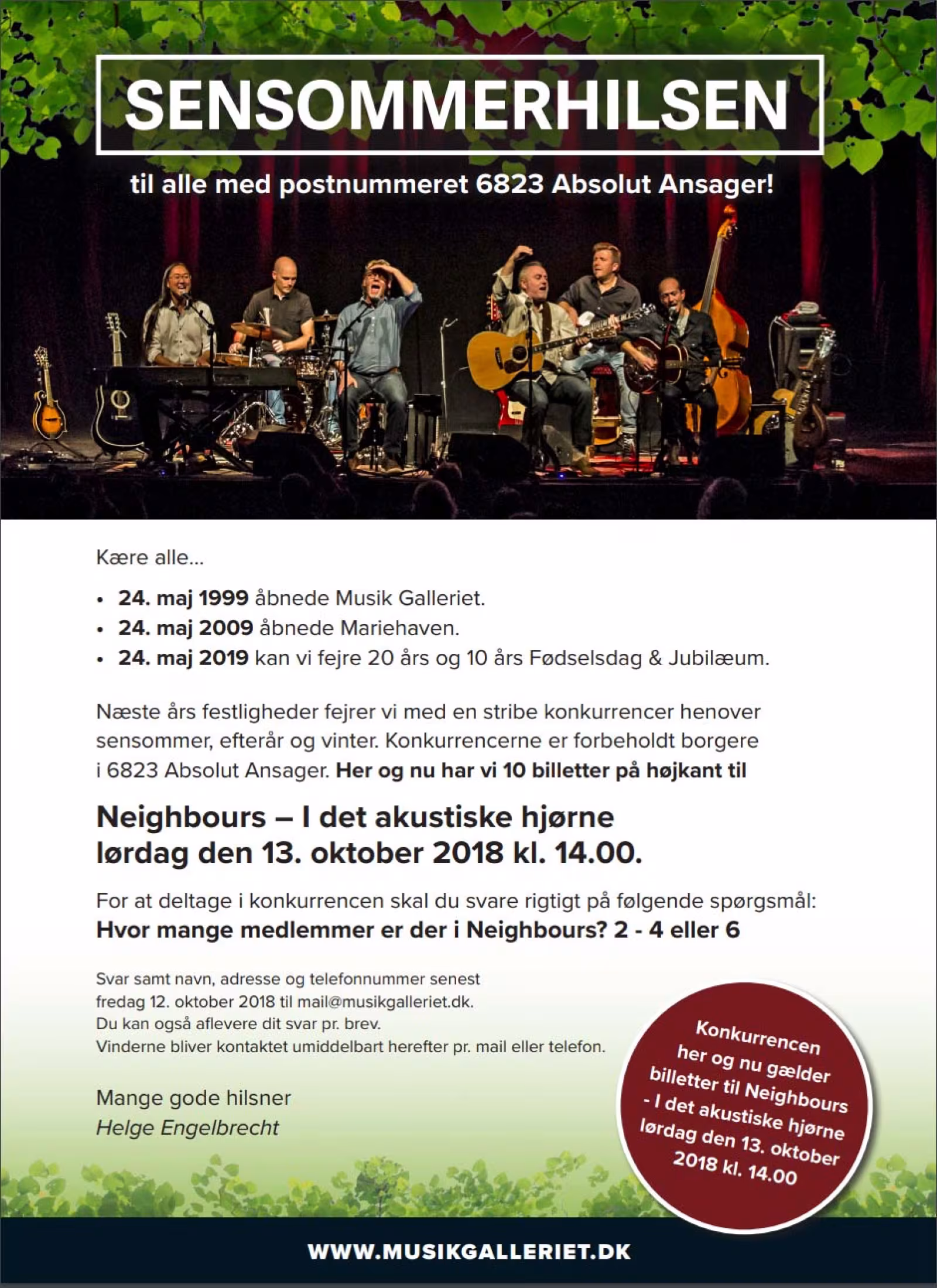 Sensommerhilsen