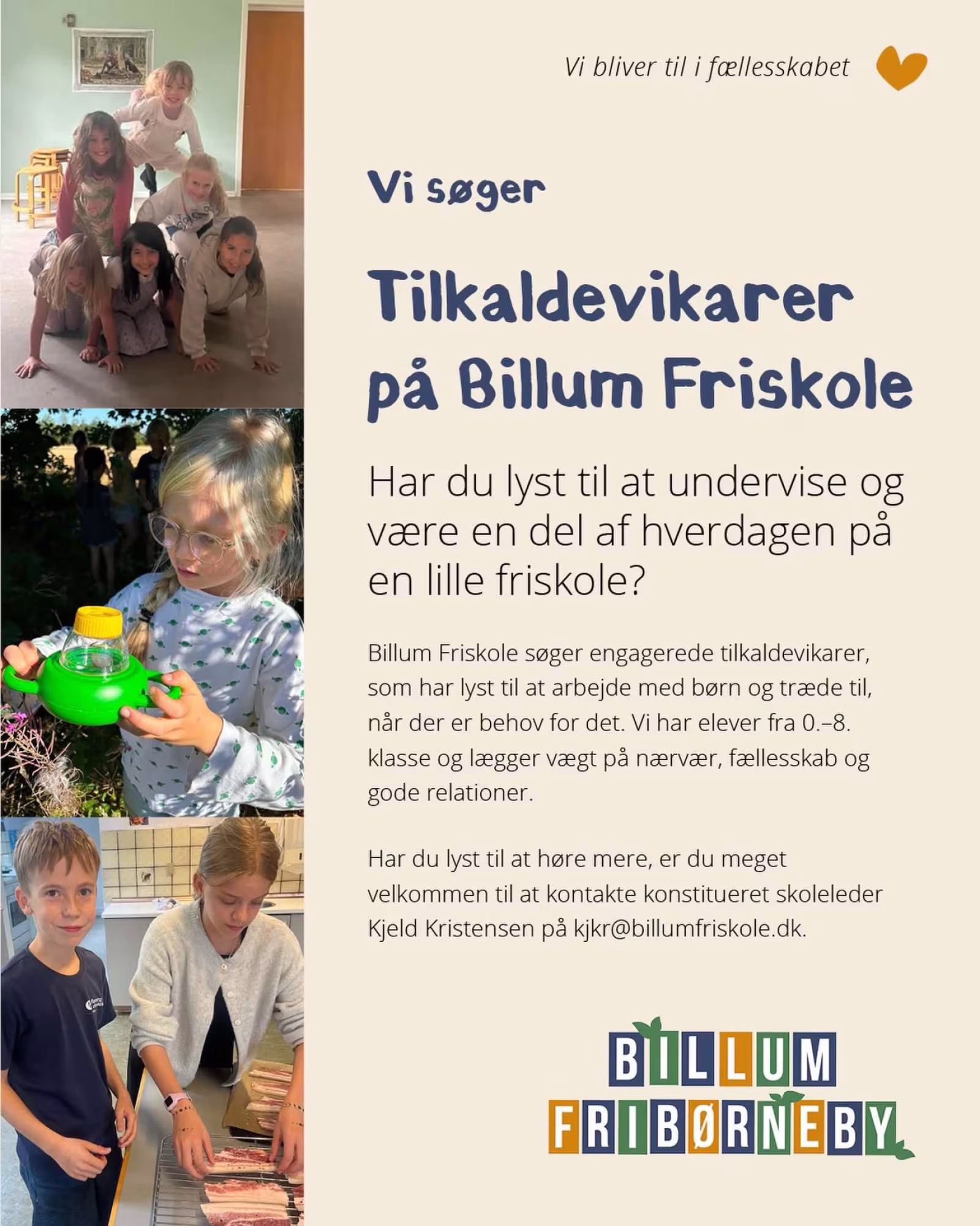 Bliv en del af skoledagen