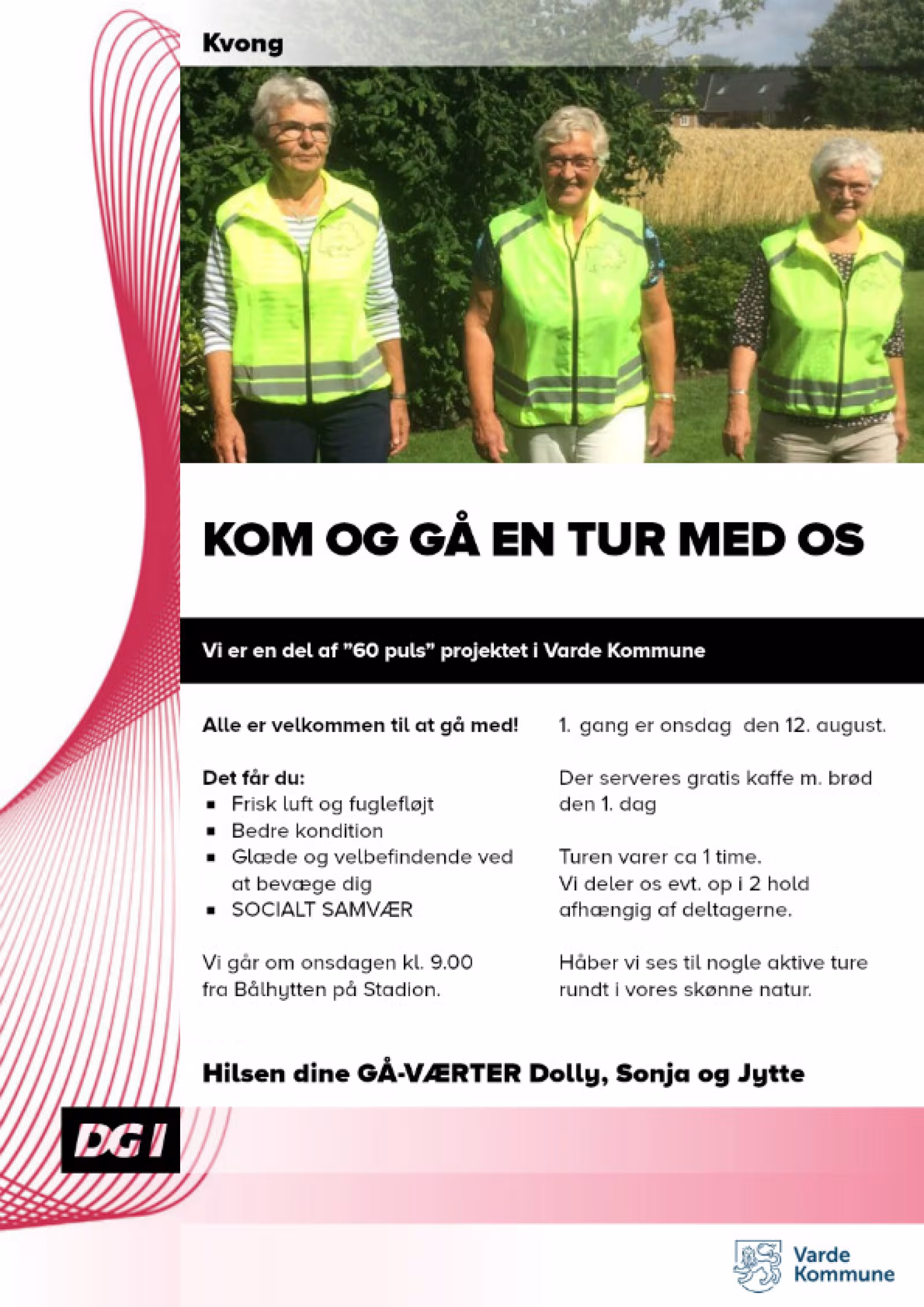 Gåværter