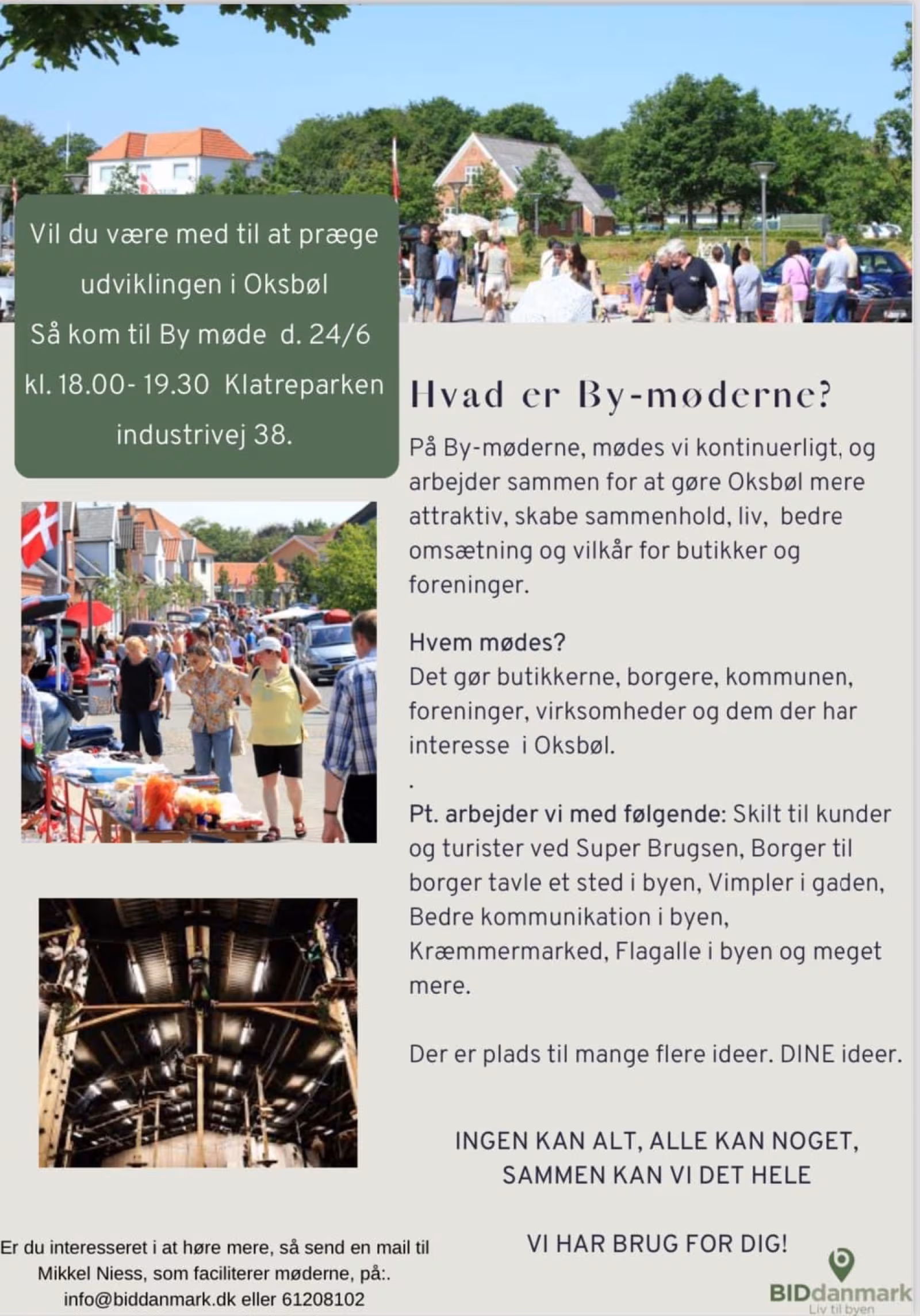 Kom til by-møde og påvirk Oksbøl