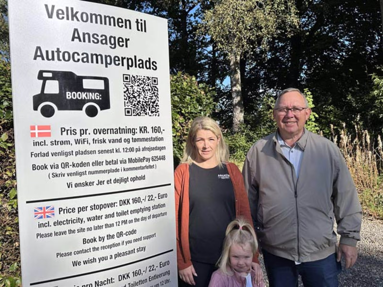Ansager Hytteby og Autocamper Plads set fra oven