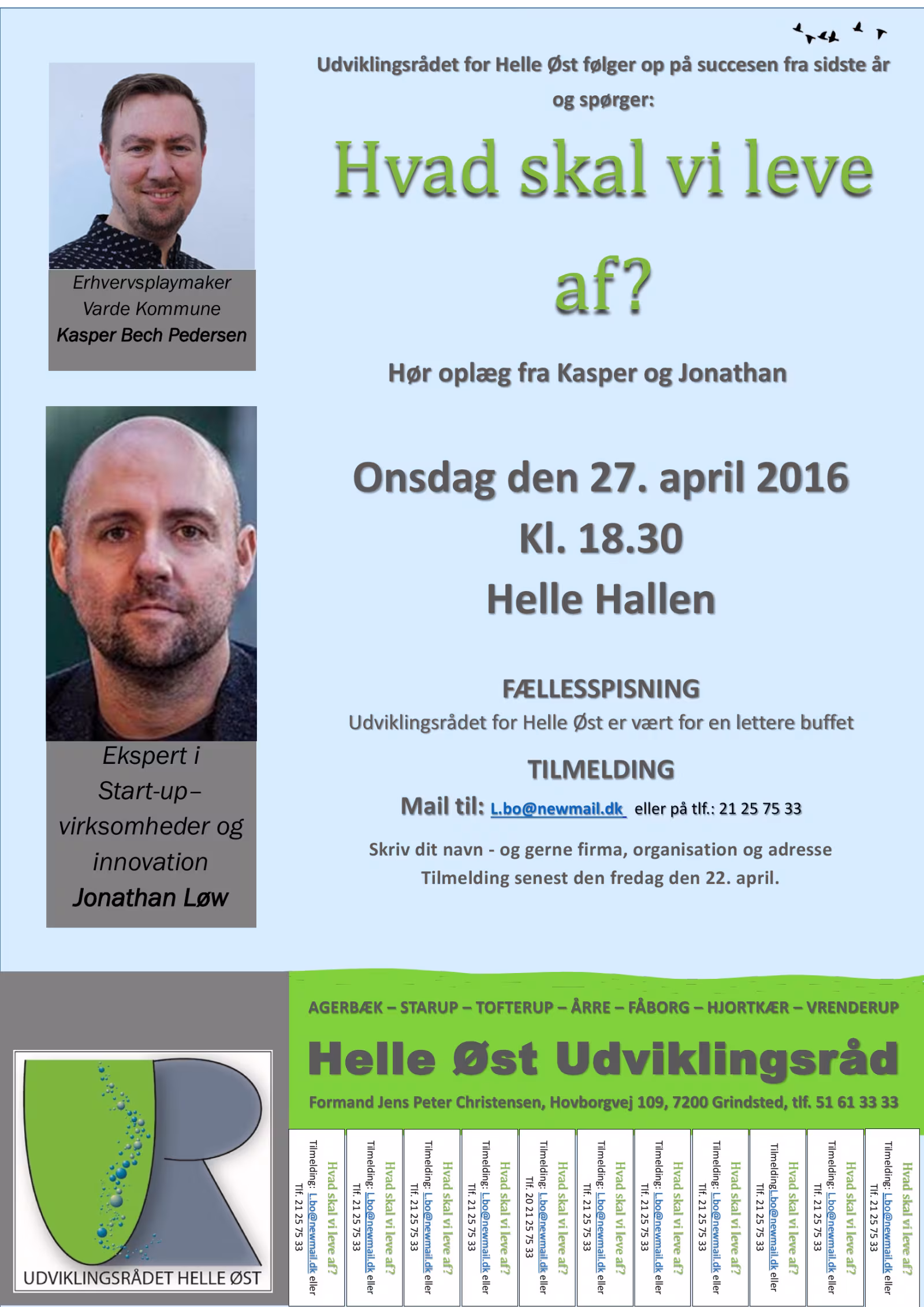 Udviklingsrådet Helle Øst Årsmøde