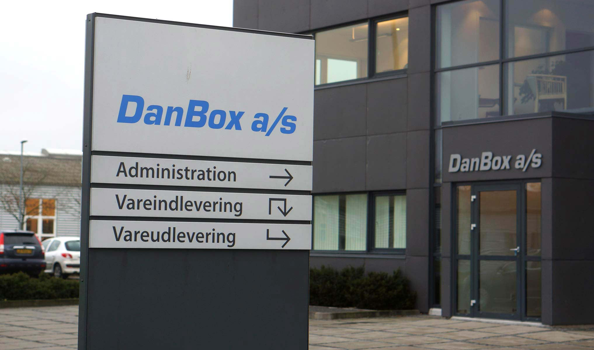 AKA-DanBox