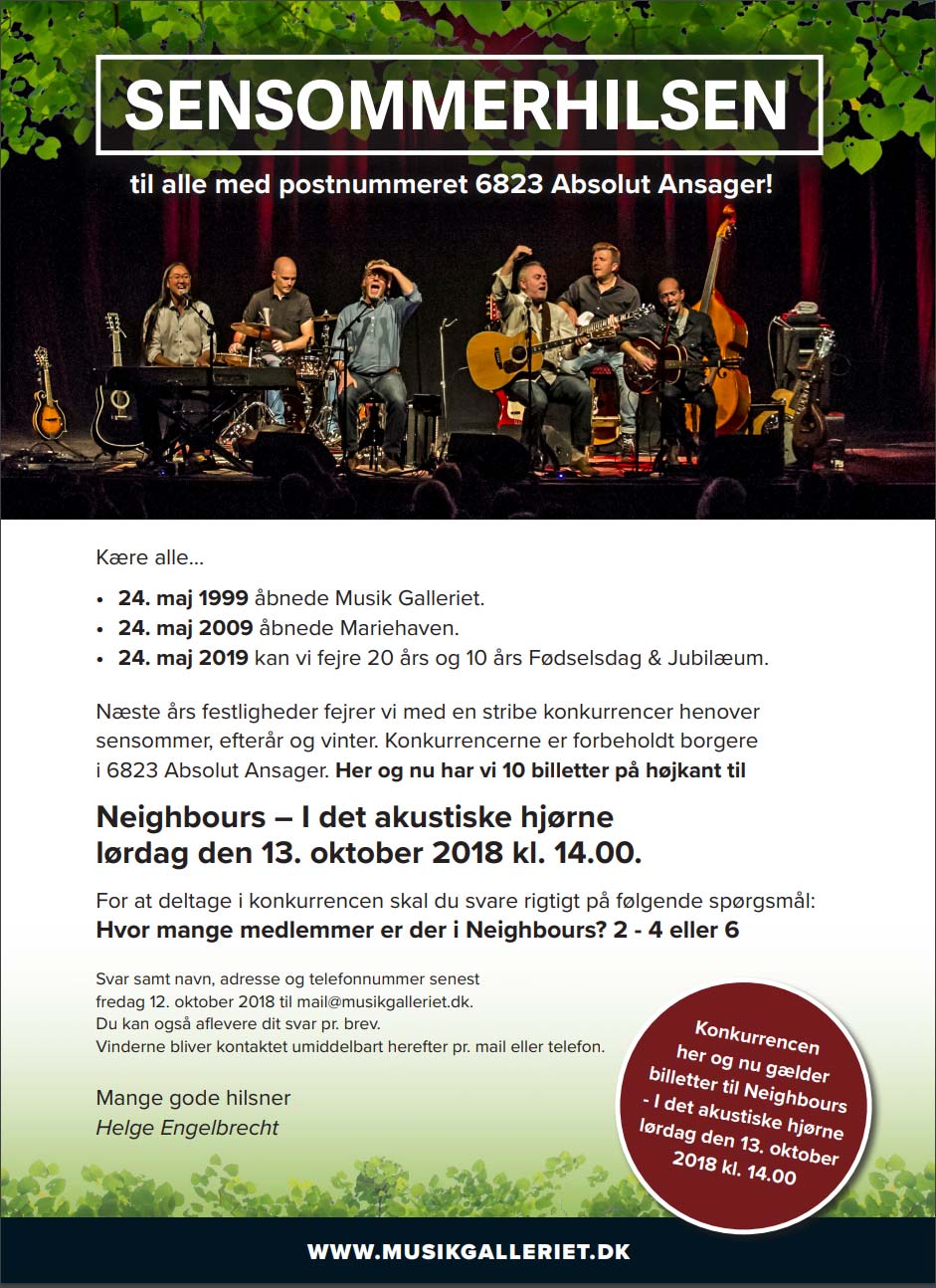 Sensommerhilsen