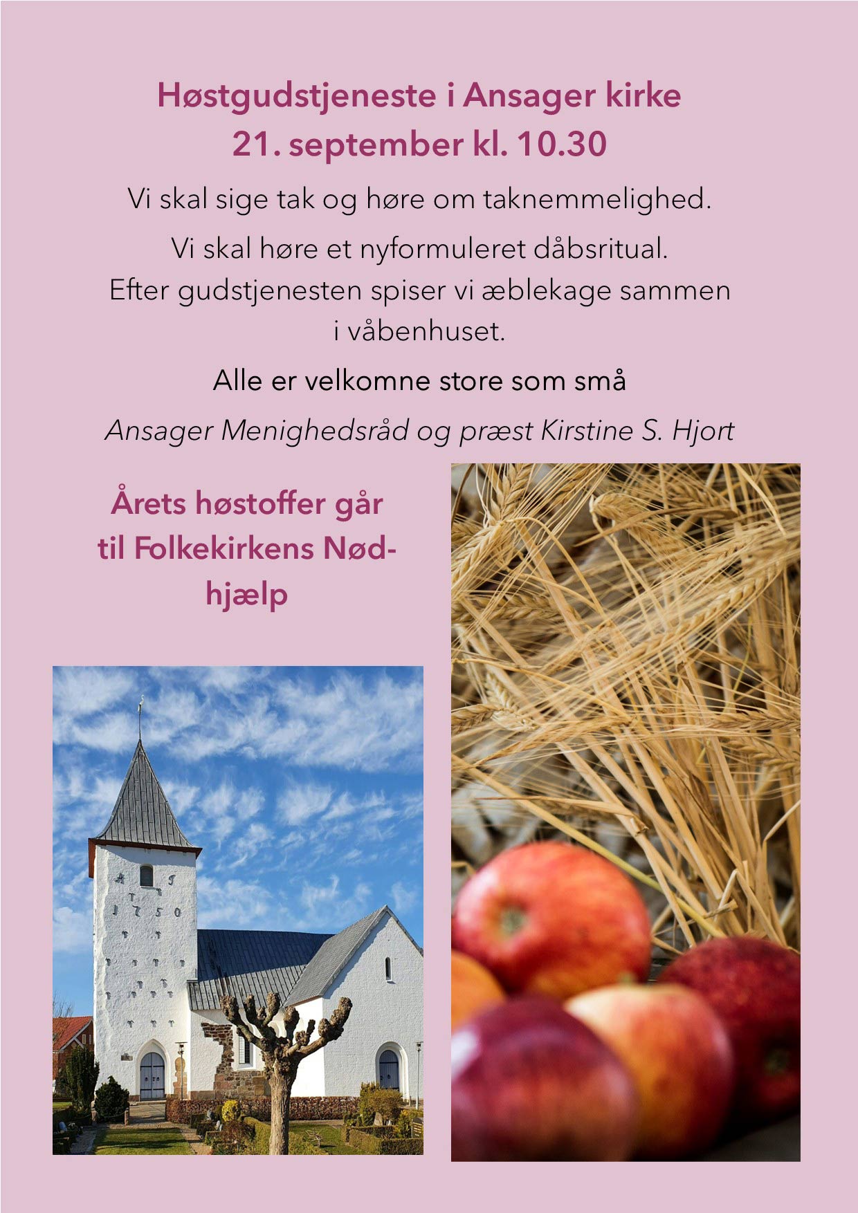 Høstgudstjeneste