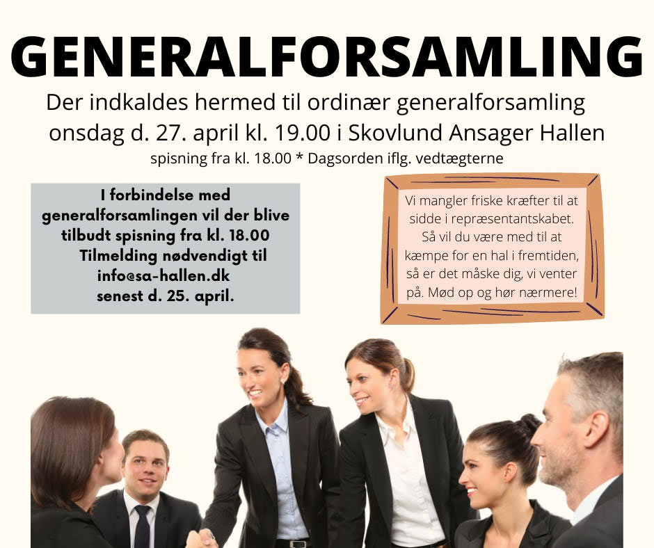 Skovlund-Ansager Hallen