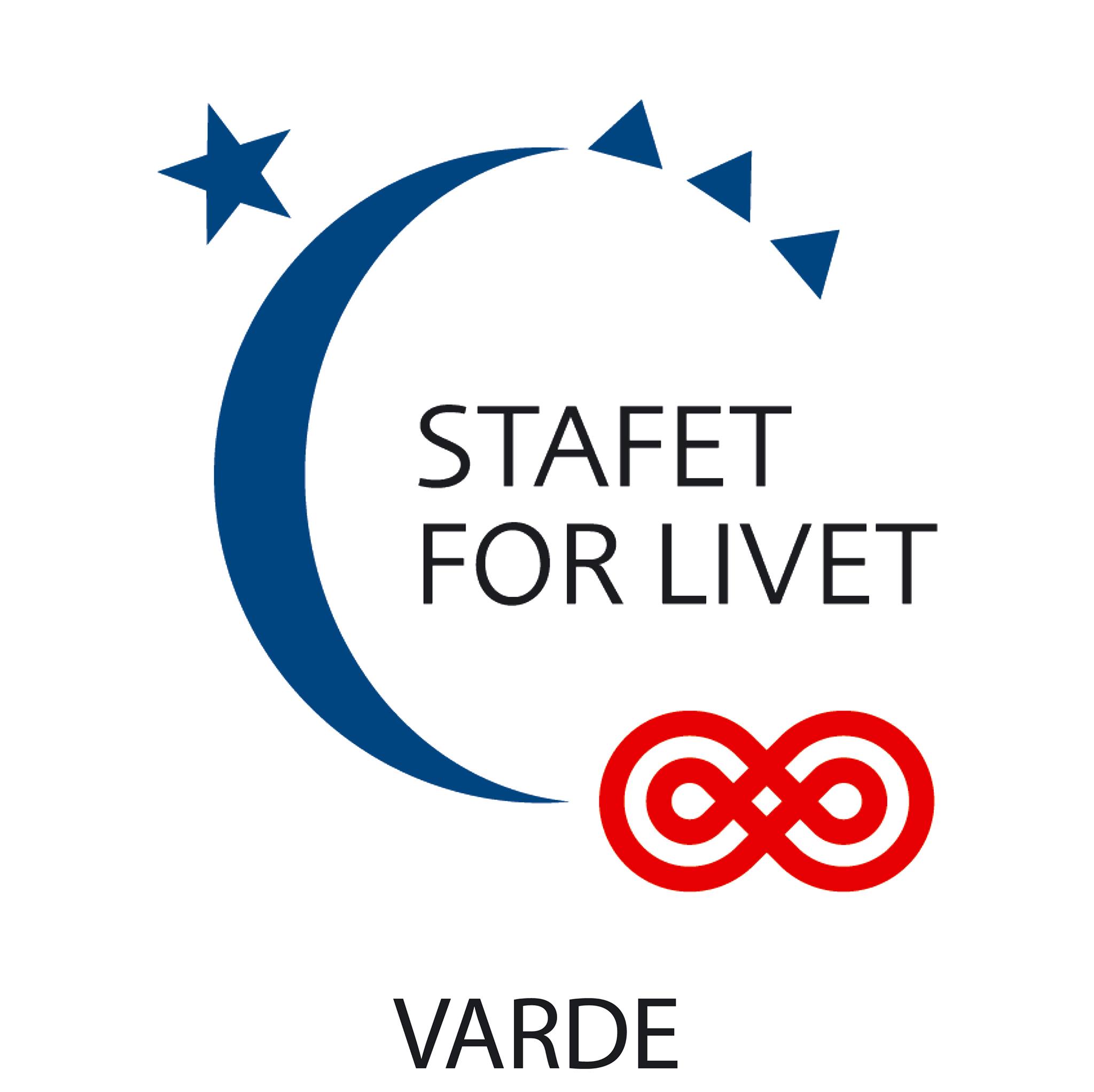 Sponsor eller logo