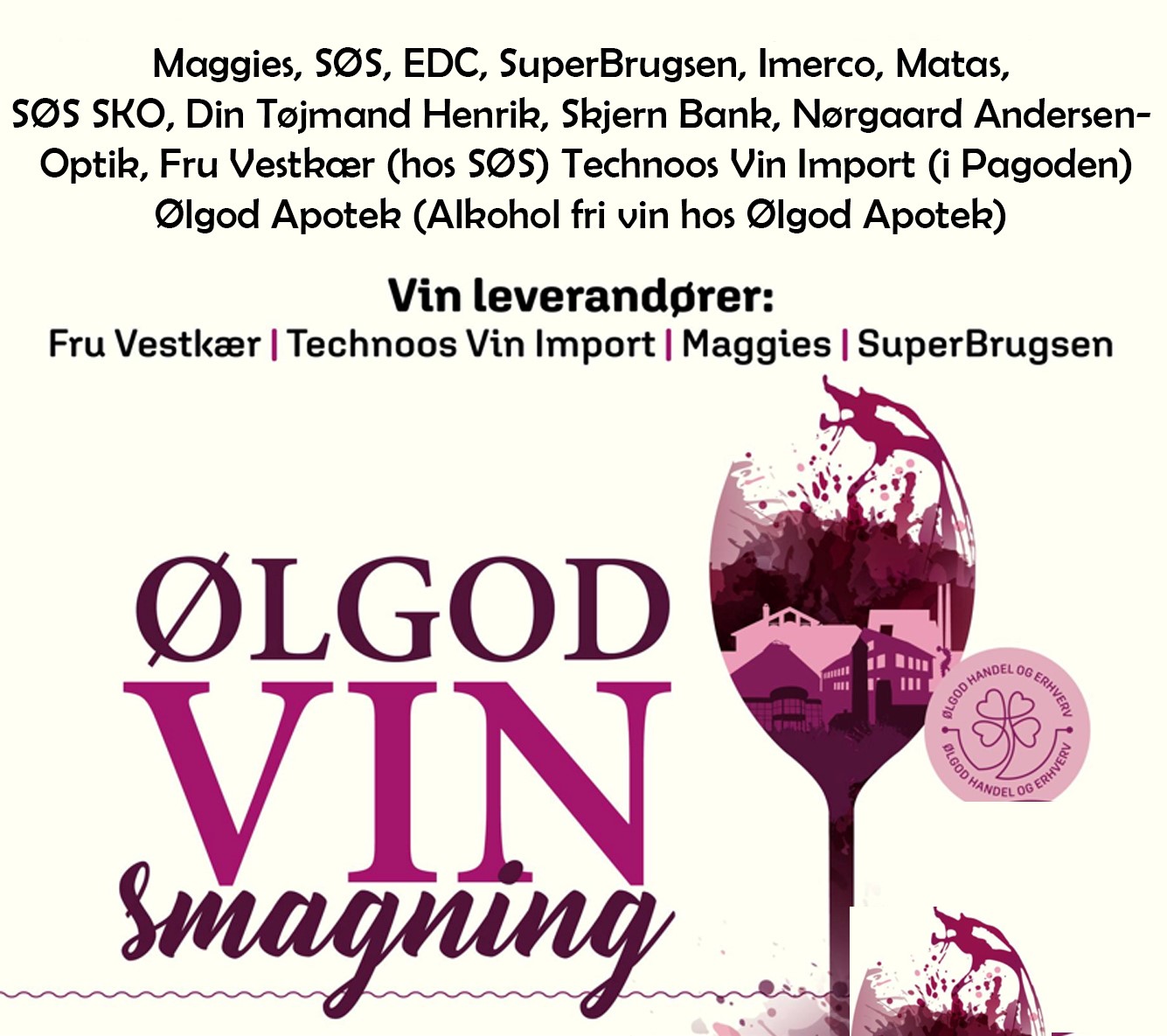 Sponsor eller logo
